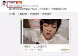 主播吃瓜娱乐圈是谁,主播吃瓜娱乐圈，带你领略明星幕后故事