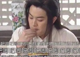 娱乐圈吃瓜投稿博主,揭秘明星背后的秘密与真相