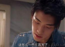 娱乐圈八卦最新吃瓜视频,揭秘明星幕后故事，吃瓜视频带你一探究竟！