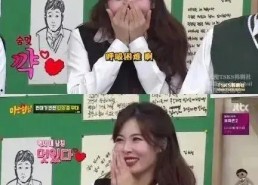 娱乐圈吃瓜爆料女生小说,瓜田里的秘密花园