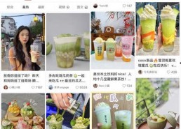 娱乐吃瓜公司有哪些品牌