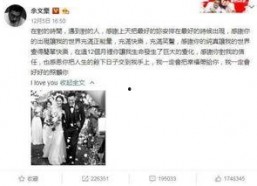 娱乐吃瓜酱你的女朋友,揭秘我与女朋友的甜蜜日常