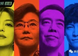 娱乐圈吃瓜后抑郁了,抑郁情绪悄然滋生