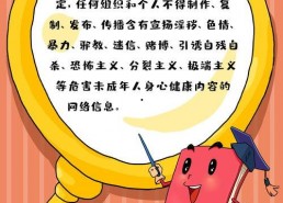 娱乐吃瓜有问必答,吃瓜群众有问必答，热点事件一网打尽