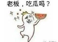 娱乐吃瓜酱取名大全,揭秘取名大全中的趣味与智慧