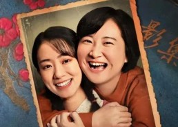 娱乐圈吃瓜爆料电影叫什么,揭秘“吃瓜爆料”电影背后的真相