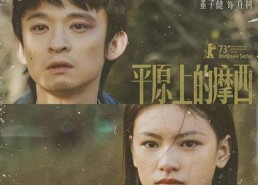 娱乐吃瓜大花和男艺人,娱乐圈的甜蜜瓜田