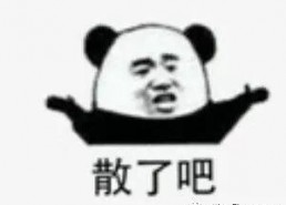 近期娱乐圈吃瓜搞笑段子,最新搞笑段子大盘点