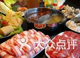 娱乐吃瓜酱火锅视频播放