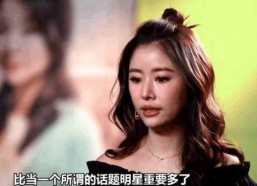 吃瓜娱乐圈华哥是谁啊,揭秘娱乐圈“吃瓜群众”热议的华哥身份之谜