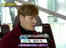 劲爆吃瓜娱乐综艺在线观看