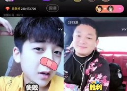 抖音小裁判吃瓜娱乐版,吃瓜娱乐版，揭秘网红圈幕后故事