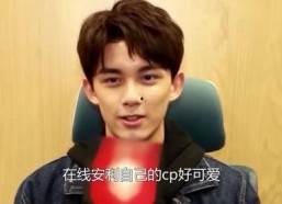 娱乐吃瓜爆料吴磊微博,揭秘娱乐圈背后的故事