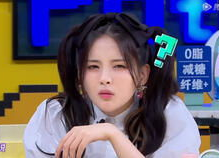 杨超越娱乐吃瓜,揭秘明星幕后趣事