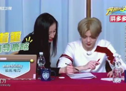 吃瓜谈娱乐,吃瓜群众揭秘幕后故事