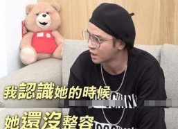 娱乐吃瓜大佬,吃瓜大佬带你领略幕后风云