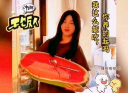 娱乐吃瓜少女,揭秘“吃瓜少女生”的娱乐圈幕后故事