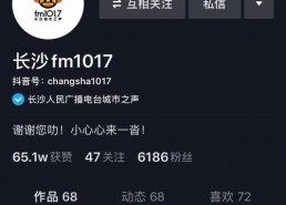 微博吃瓜三观娱乐圈,微博三观解读