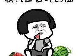 我吃瓜娱乐,揭秘明星幕后故事