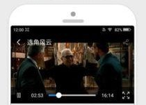 吃瓜影视大全下载最新版,下载最新版，畅享海量影视盛宴