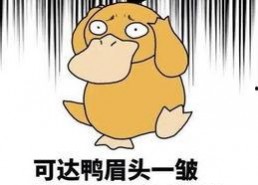 娱乐吃瓜酱拼好票,揭秘明星幕后故事，带你走进娱乐圈的精彩瞬间