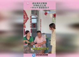 吃瓜娱乐圈中国式教育,揭秘中国式教育在娱乐圈的影子