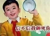 娱乐吃瓜男朋友是谁,娱乐吃瓜男主角背后的神秘恋人