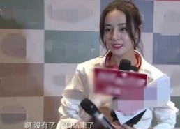 娱乐圈吃瓜爆料鹿晗热巴,娱乐圈吃瓜群众热议不断