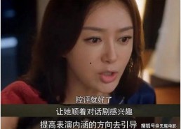 娱乐圈吃瓜剧,揭秘明星背后的那些事