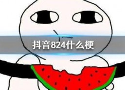 抖音娱乐吃大瓜了,揭秘娱乐圈最新大瓜，吃瓜群众纷纷围观！