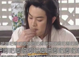 娱乐吃瓜酱要不要分手,要不要分手，真相揭晓