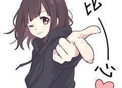 抚大校园墙娱乐吃瓜酱,娱乐吃瓜酱，揭秘校园热点事件