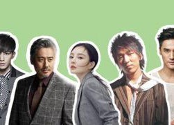 2018年娱乐圈吃瓜,瓜田李下，明星们的年度大戏