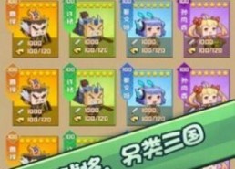 吃瓜娱乐小游戏大全,揭秘吃瓜娱乐小游戏大全