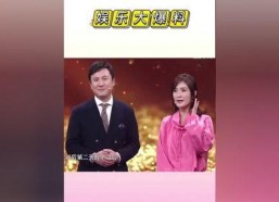 娱乐评论大赏吃瓜接龙,吃瓜接龙，揭秘娱乐圈幕后风云