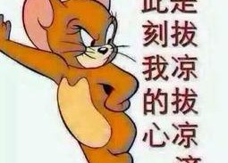 吃瓜群众图片搞笑,搞笑瞬间集锦