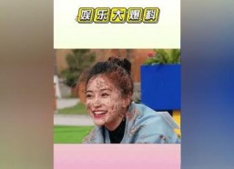 明星吃瓜娱乐评论大赏,盘点年度最热话题与精彩瞬间