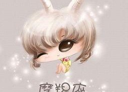 娱乐吃瓜酱00后摩羯座