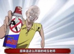 吃瓜娱乐群众2号,揭秘娱乐圈幕后故事