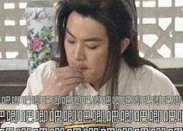 娱乐圈吃瓜哥,揭秘“吃瓜哥”背后的八卦传奇