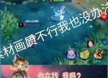 娱乐吃瓜小将配音是谁,揭秘配音界新晋实力派