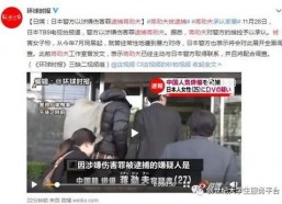 娱乐圈吃瓜最热闹的一次,揭秘最热闹的一次事件幕后真相