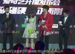 娱乐圈吃瓜毛不易,幕后故事与真实情感