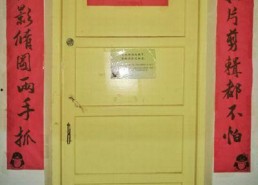 娱乐吃瓜酱对联怎么写,趣味横生，笑谈娱乐圈