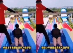 吃瓜看戏水上娱乐视频,吃瓜看戏，水上娱乐视频盛宴