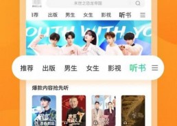 娱乐吃瓜生活小说推荐,吃瓜群众的生活日常