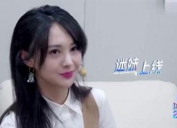 娱乐吃瓜酱闺蜜评论视频