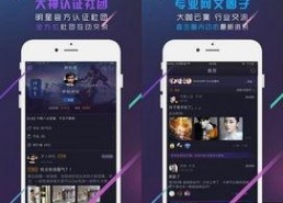 吃瓜娱乐计算机下载最新版