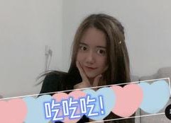 娱乐吃瓜酱网名大全女生,娱乐吃瓜酱带你领略女生独特魅力