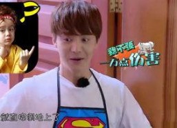 吃瓜娱乐酱吐槽